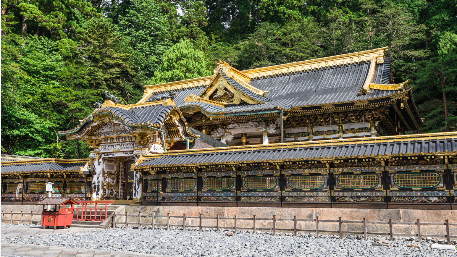 日光 聖なる景観巡り日帰り旅