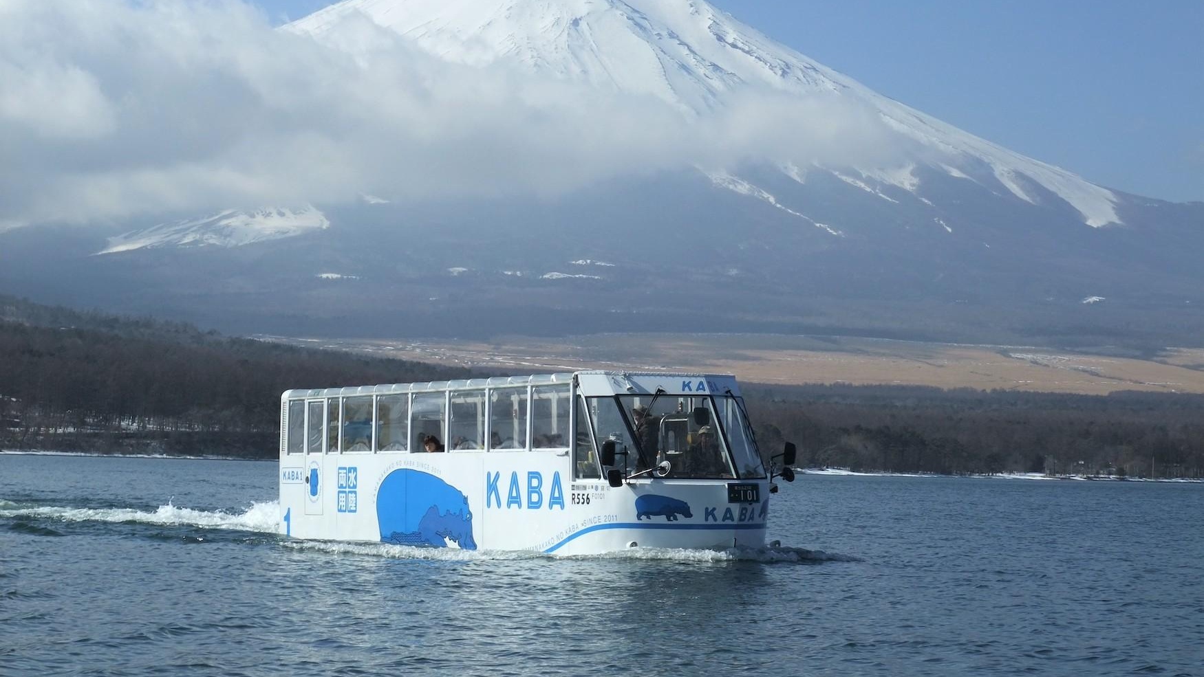 富士山二湖＆KABA水陸バス体验の旅