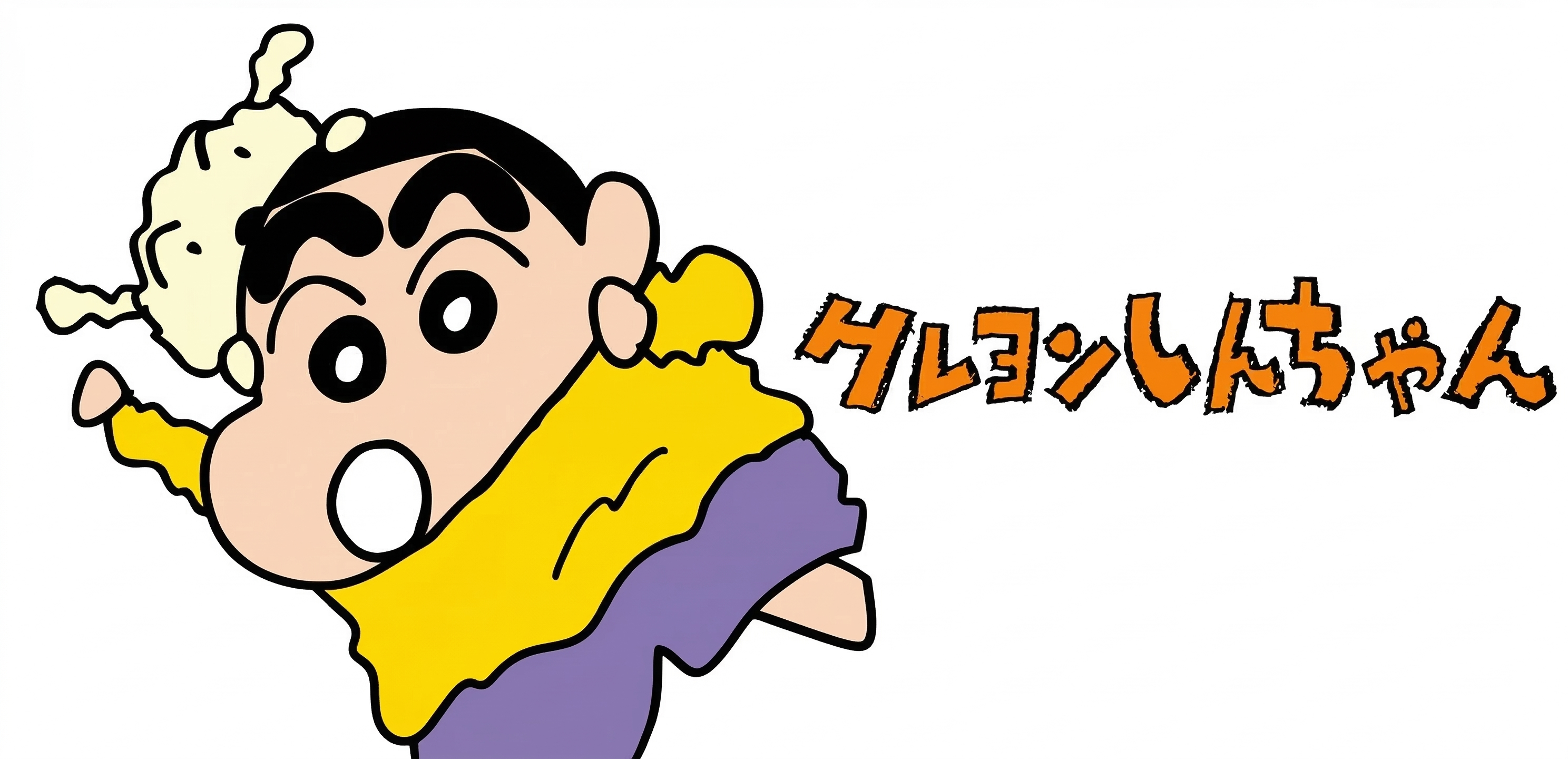 【埼玉県】川越小江戸・しんちゃん春日部日帰りツアー